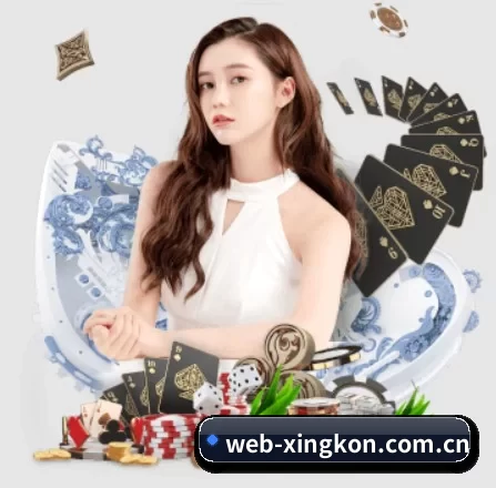 web-xingkon.com.cn APP 界面(xingkong)