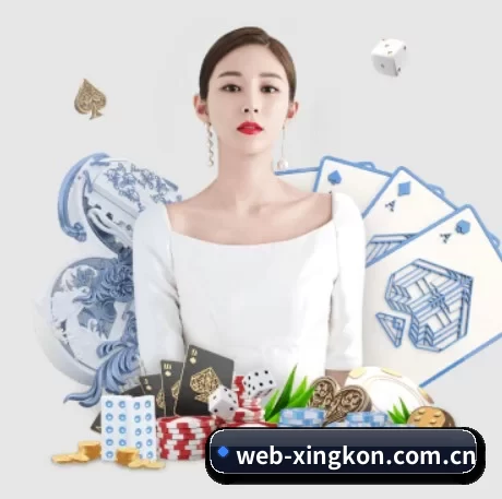 业务扩张